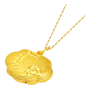 老庙黄金足金999天赐鸿福如意锁包小胖福吊坠挂坠福字牡丹送礼物