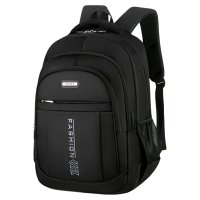 双肩包男士大容量商务旅行包电脑背包登山包初中高中大学生书包新