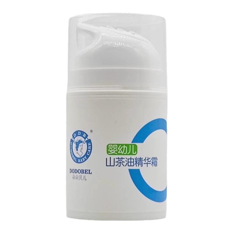 朵朵贝儿山茶油滋润保湿精华面霜