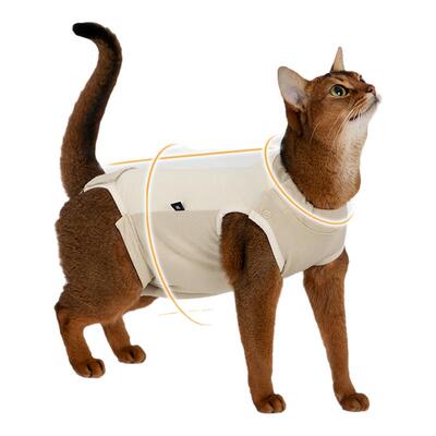 HiDREAM猫咪绝育服术后防舔恢复