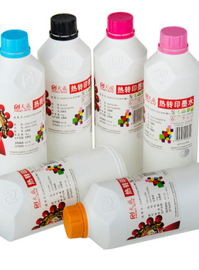 天威旗帜爱谱生六色热转印墨水