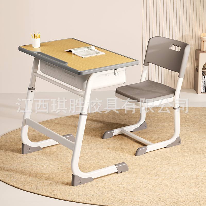 新品 儿童学习桌家用小学生辅导培训班课桌椅可升降学校写字书桌