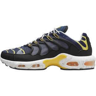 Nike/耐克官方正品Air Max Terrascape Plus男子休闲鞋DV7513-400