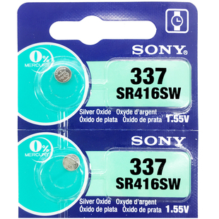 CASIO卡西欧 适用于EFR-526 532手表电池 机芯号5345 原装电子2粒