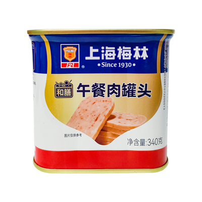 梅林午餐肉多规格家用即食罐头