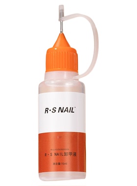 R·SNAIL瑞斯奈尔卸甲水解胶剂