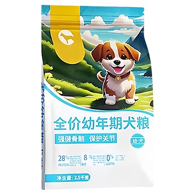 幼犬专用粮小颗粒奶糕狗粮2.5kg