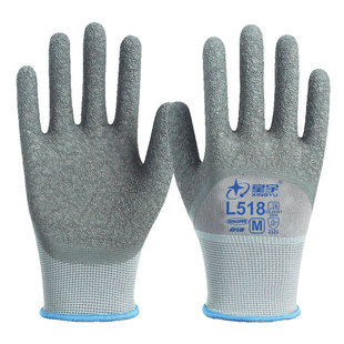 星宇手套劳保耐磨工作干活防滑透气浸胶涂胶劳动建筑胶皮手套L518