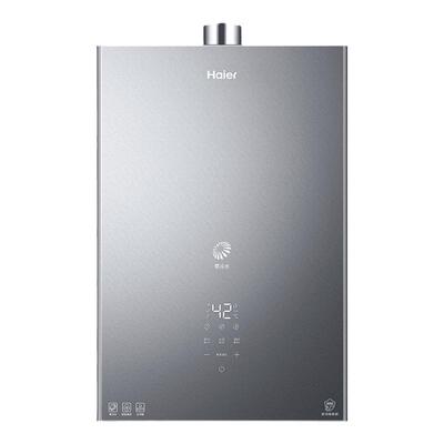 海尔三管零冷水燃气热水器全面屏