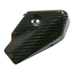 适用摩托车KTM 1290改装碳纤维排气管小盖板 排气管装饰小板2020+