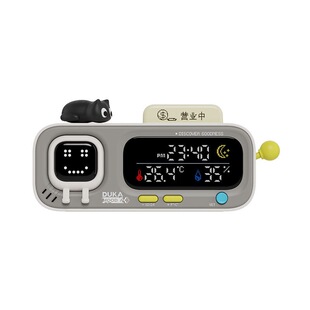 杜克温湿度计智能时钟Mood A挂摆件室内温度计家用多功能精准创意
