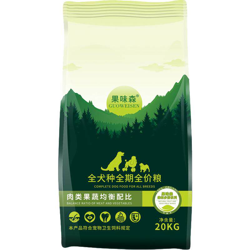 拉布拉多狗粮成犬通用型