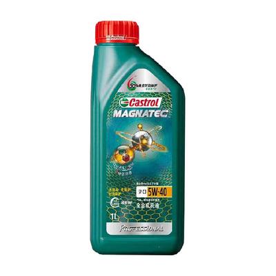 嘉实多全合成磁护5W-40SP机油1L
