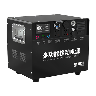 厉辉220V户外移动电源大容量