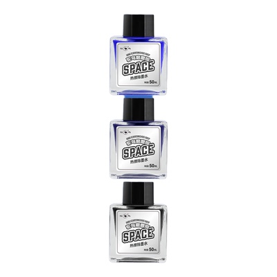 鸵鸟墨水50ml墨水晶蓝色磨磨擦