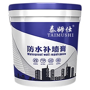 防水补墙膏墙面修补白色净味防霉反碱脱落掉皮墙体修复腻子膏家用