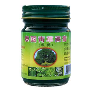 泰国正品泰中和卧佛牌青草膏防蚊虫叮咬清凉油50g清凉油提神草本