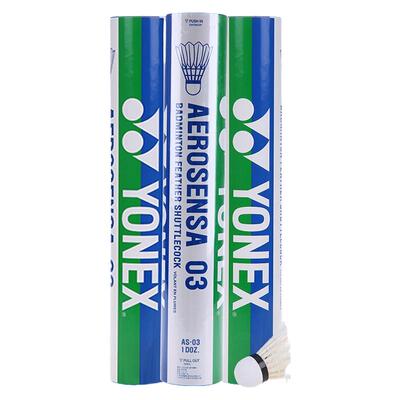 包邮正品yonexyy鸭业余羽毛球