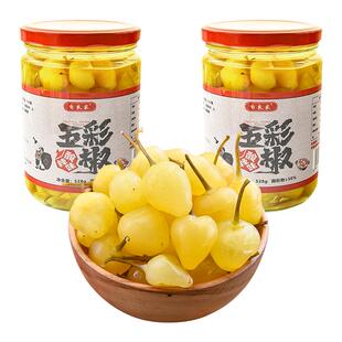 七彩椒泡椒广西特产 腌制五彩椒酸辣灯笼椒圆椒酱泡腌辣椒下饭菜