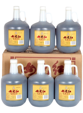 绍兴女儿红黄酒陈年花雕桶装