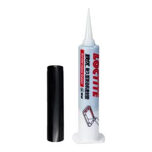 德国汉高乐泰5702密封胶汽车发动机原厂专用耐高温耐油防水大众