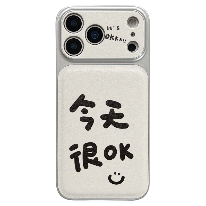jze 韩风个性小众笑脸文字带挂绳适用苹果17ProMax手机壳iphone15新款16pro女款13全包15pro创意14防摔手机套