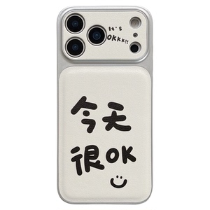 jze 韩风个性小众笑脸文字带挂绳适用苹果17ProMax手机壳iphone15新款16pro女款13全包15pro创意14防摔手机套