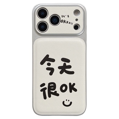 jze 韩风个性小众笑脸文字带挂绳适用苹果17ProMax手机壳iphone15新款16pro女款13全包15pro创意14防摔手机套