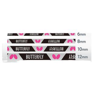 日本Butterfly蝴蝶乒乓球拍底板专用防撞条护边贴包边条防护带