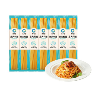 清净园意大利面100g非油炸面意式拌面意面小麦粉低脂家用方便速食