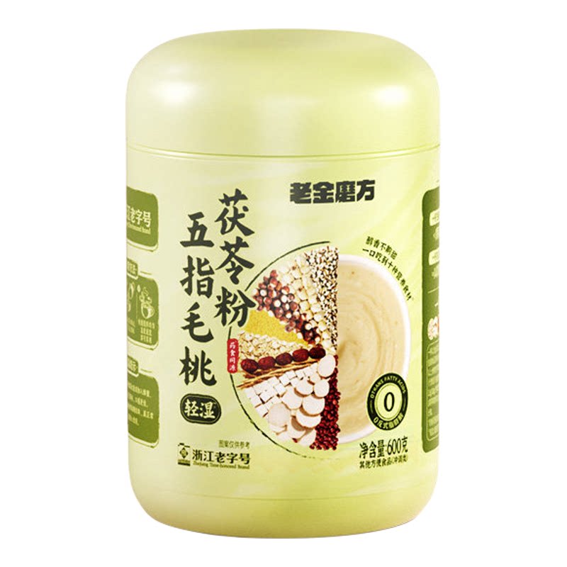 老金磨方五指毛桃茯苓粉