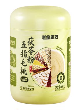 老金磨方五指毛桃茯苓粉
