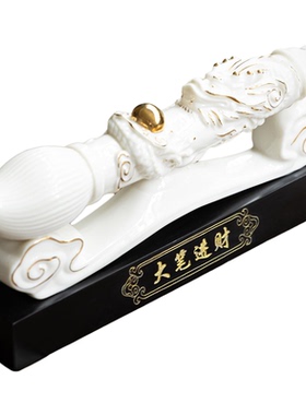 陶瓷大笔进财办公室装饰礼品摆件