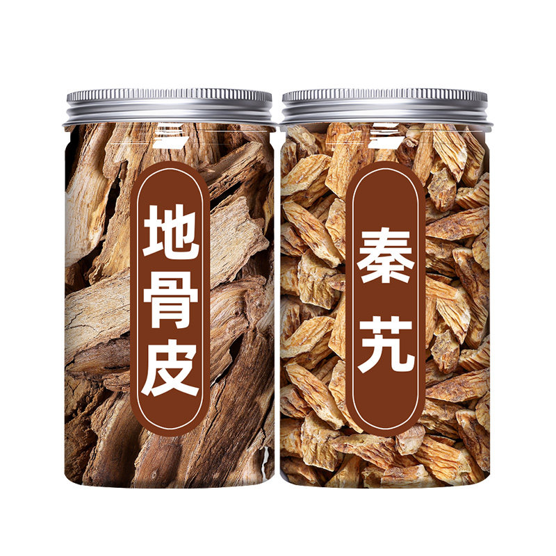 地骨皮秦艽的功效和秦九泡水