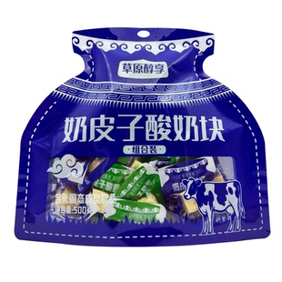 草原醇享奶皮子酸奶块奶酪内蒙古特产零蔗糖添加儿童小吃500g袋装