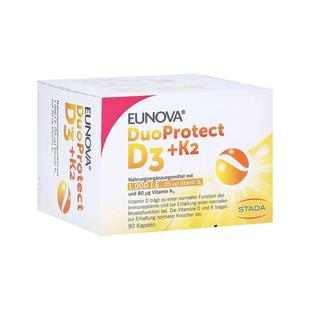 欧洲直邮德国药房Stada维D3K2补钙1000/50骨质疏松骨密度胶囊90粒