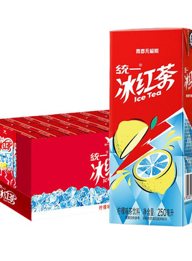 统一冰红茶柠檬味茶250ml*24盒