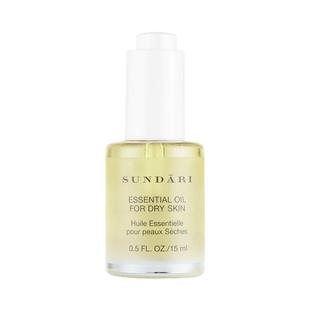 桑德丽Sundari丨面部精华油 补水保湿滋养面部按摩油舒缓肌肤