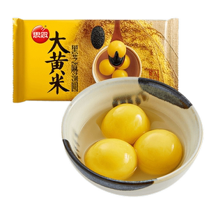 思念汤圆组合多口味柿柿如意黑芝麻坚果汤圆