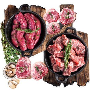 达姆德羊脖子 羊蝎子 新疆有机乳羔羊涮肉羊脊骨块带肉新鲜羊骨头