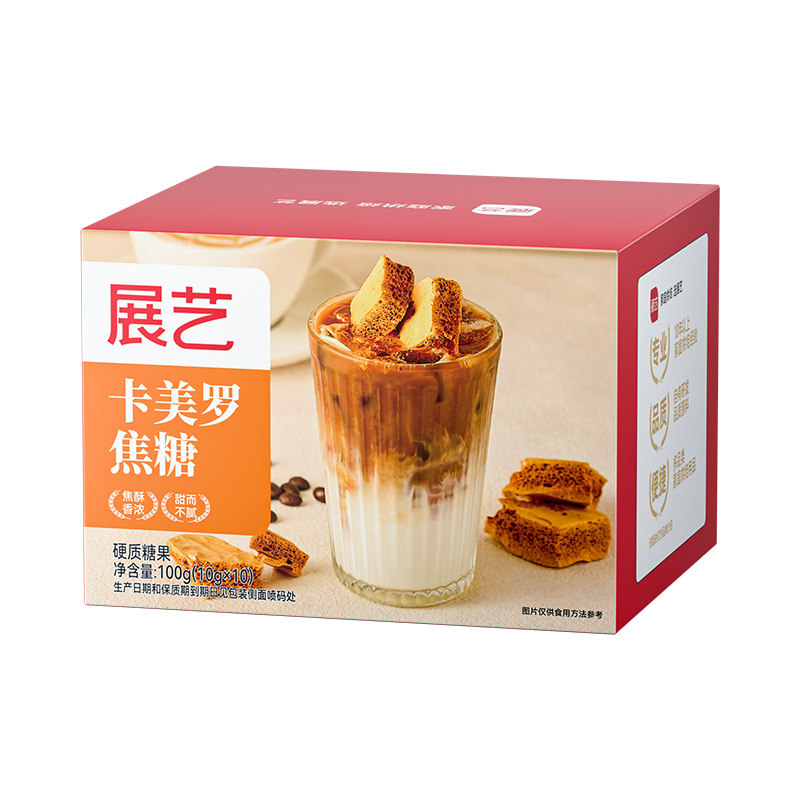 展艺卡美罗焦香蜂窝糖块咖啡拿铁