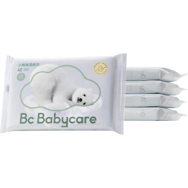babycare爆款纸品尝鲜装