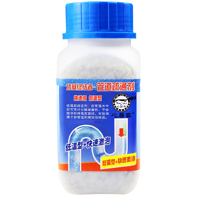 通厨房下水道专用神器家用厕所马桶堵塞疏通器一炮通地漏堵了工具