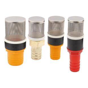 加油机底阀油泵止回阀过滤网立式单向汽油柴油抽油泵底滤网过滤器