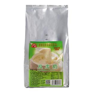 广村TJ双皮奶粉1kG顺德配料可搭配红豆果酱 奶茶店烘焙