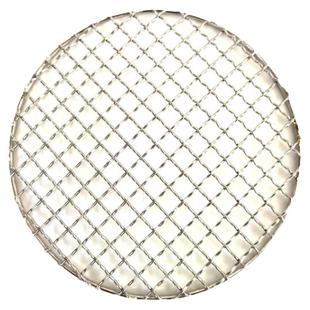 不锈钢烧烤网圆形加粗加厚沥油篦子家用户外电烤炉炭火烤肉铁网格