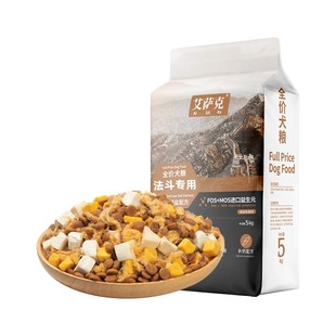 法斗狗粮专用10斤装斗牛犬成犬去体味幼犬法牛爆头围英斗冻干犬粮