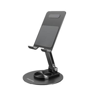 飞利浦手机支架桌面懒人平板iPad电脑支撑架可旋转调节便携可折叠直播视频追剧办公通用金属杠杆防滑底座新款