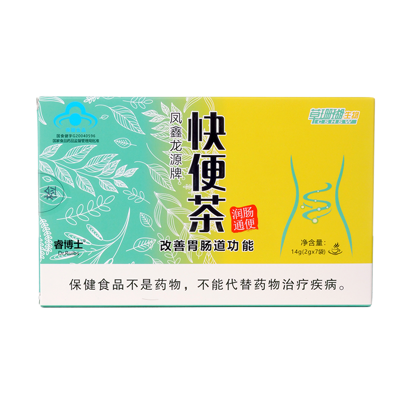 草珊瑚快便茶凤鑫龙源牌通便茶便