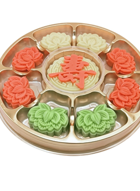 素食糕点 福寿莲花糕 传统精美茶点手工中式生日礼物祝福喜庆摆盘